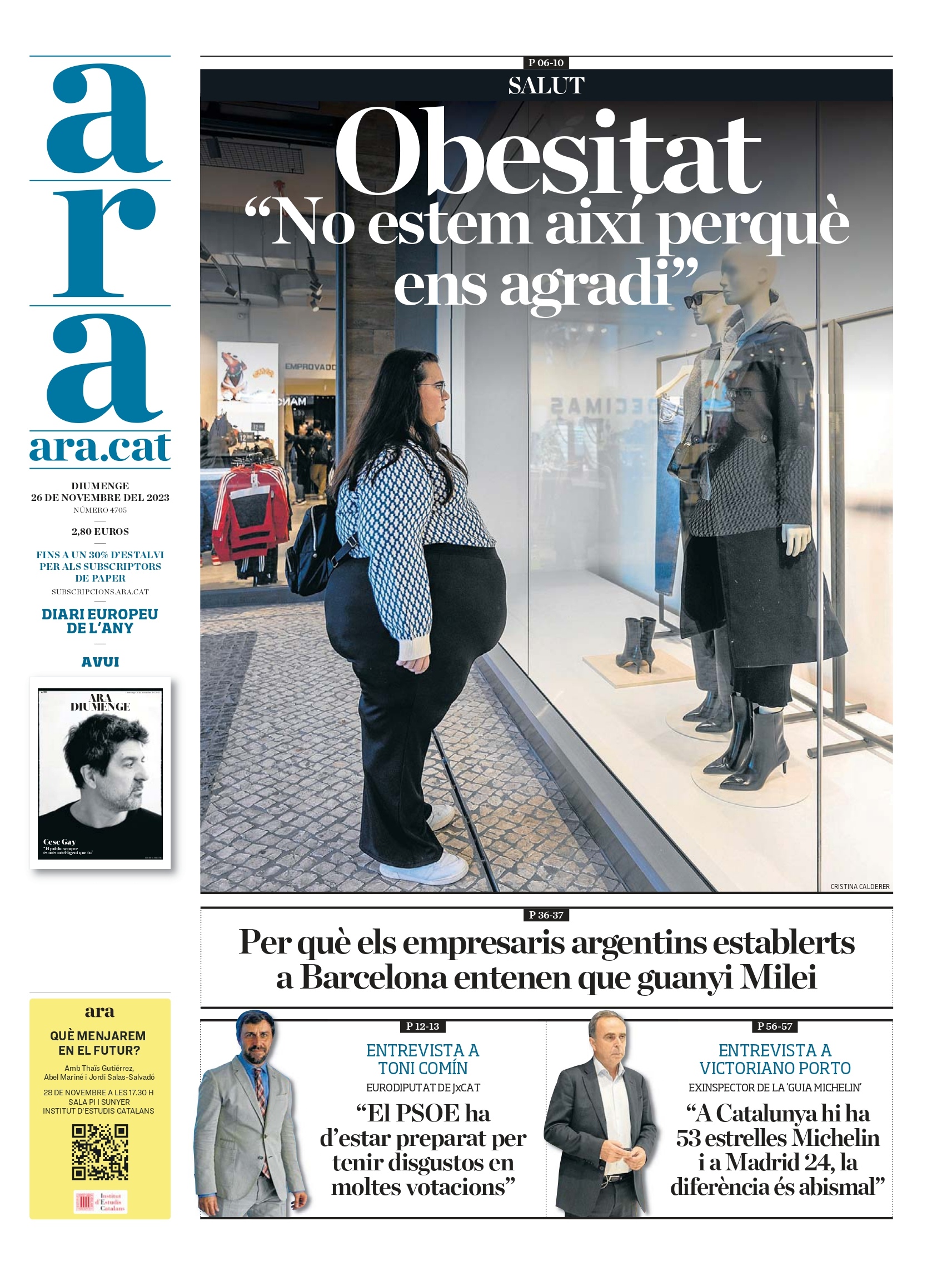 Ahora Ahora