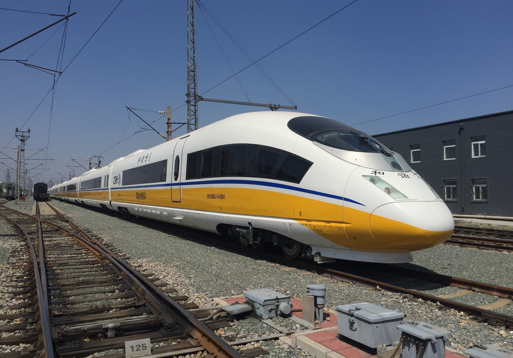 El tren más rápido del mundo es chino