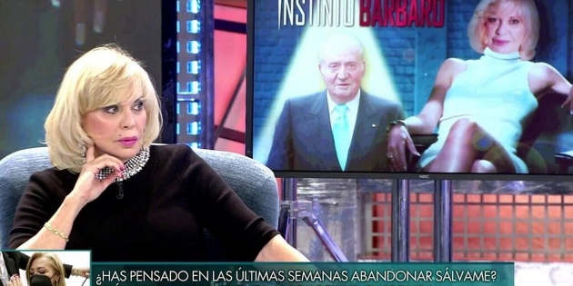 Bárbara Rey mediaset Bárbara Rey mediaset