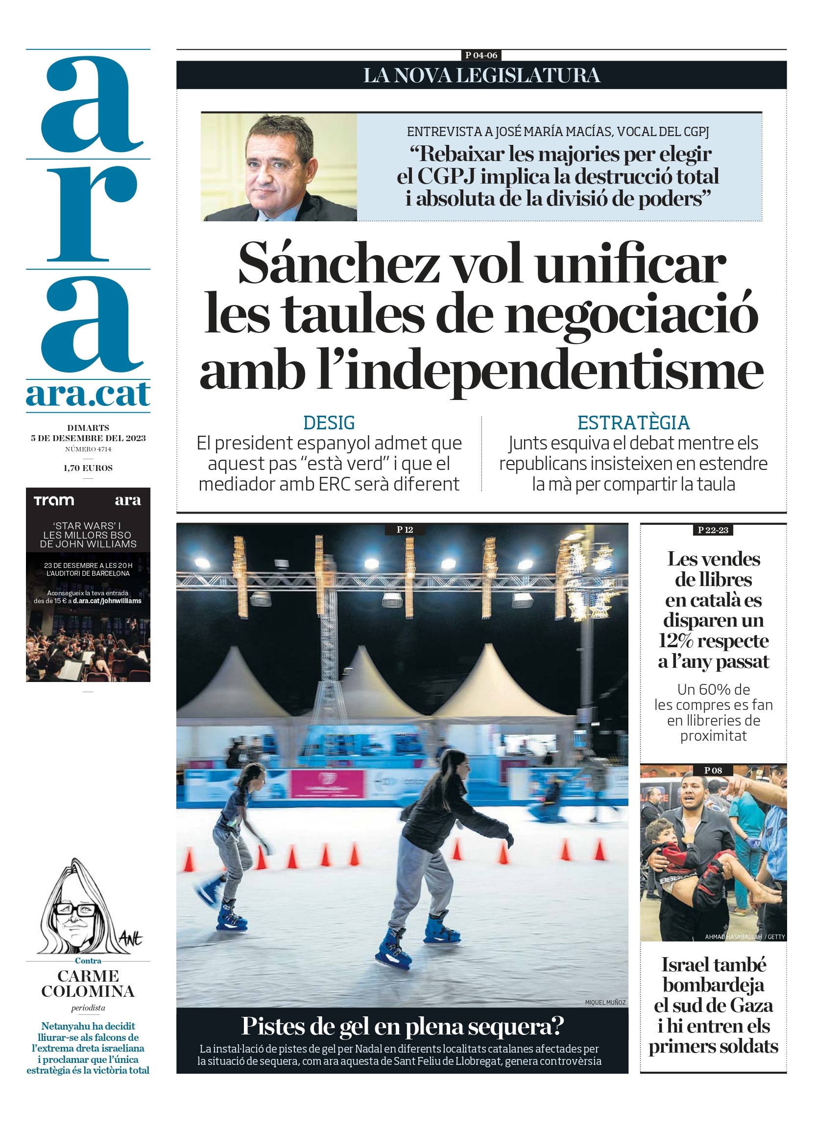 Ahora Ahora