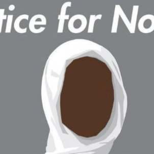 Cartell campanya noua Cartell campanya noua
