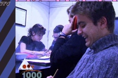marco 1000 y una2 marco 1000 y una2