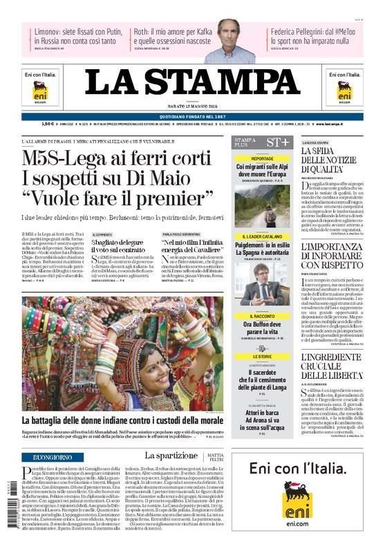 Diario Stampa 12/5/18