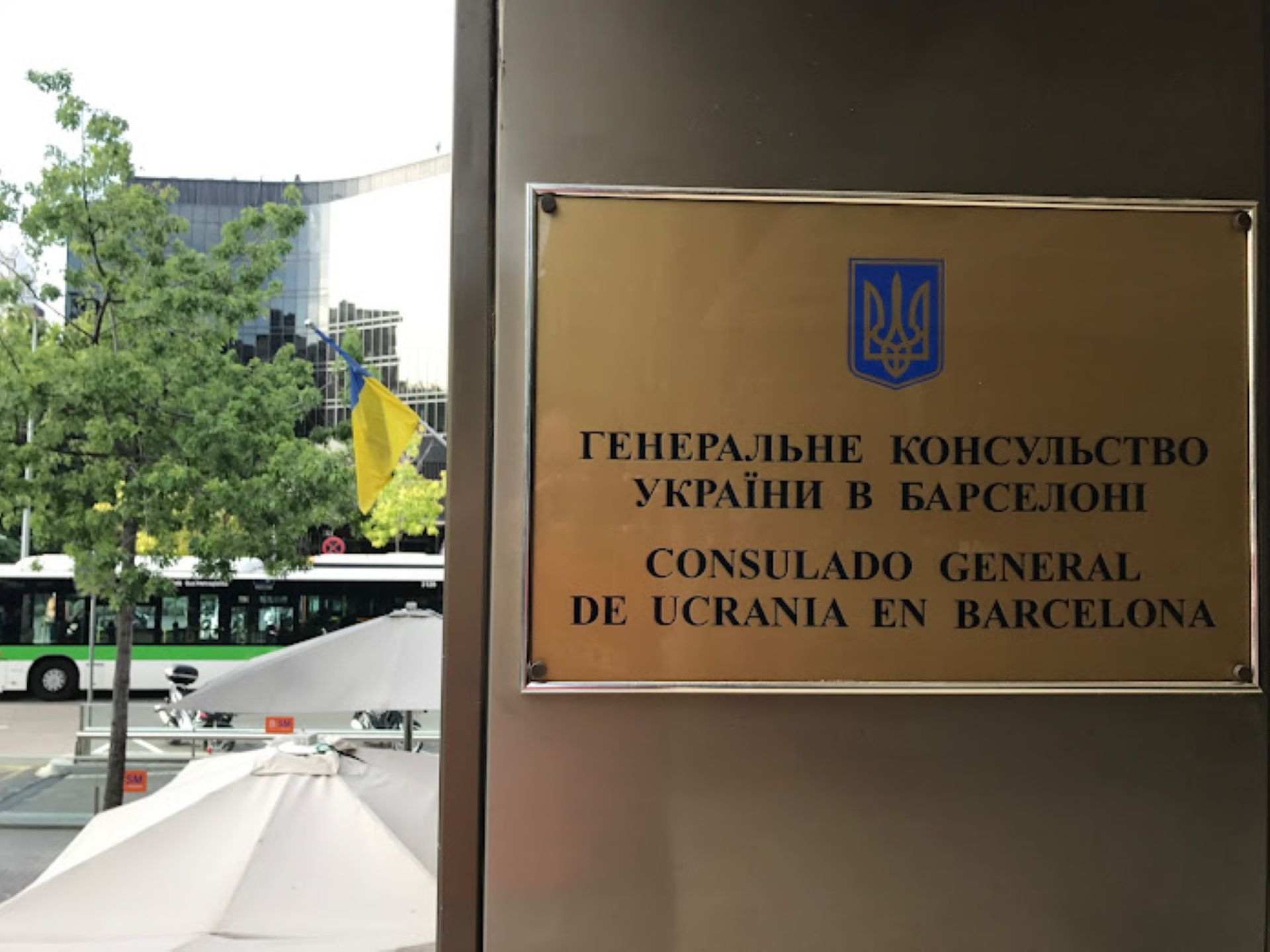 Una maleta abandonada en el consulado de Ucrania en Barcelona obliga a activar el protocolo antiterrorista