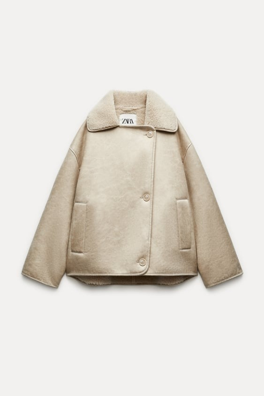 Cazadora de Zara Cazadora de Zara
