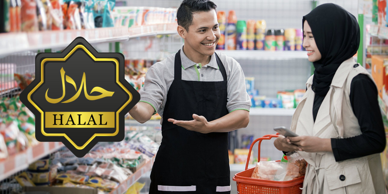 webinar el mercado halal 1 webinar el mercado halal 1
