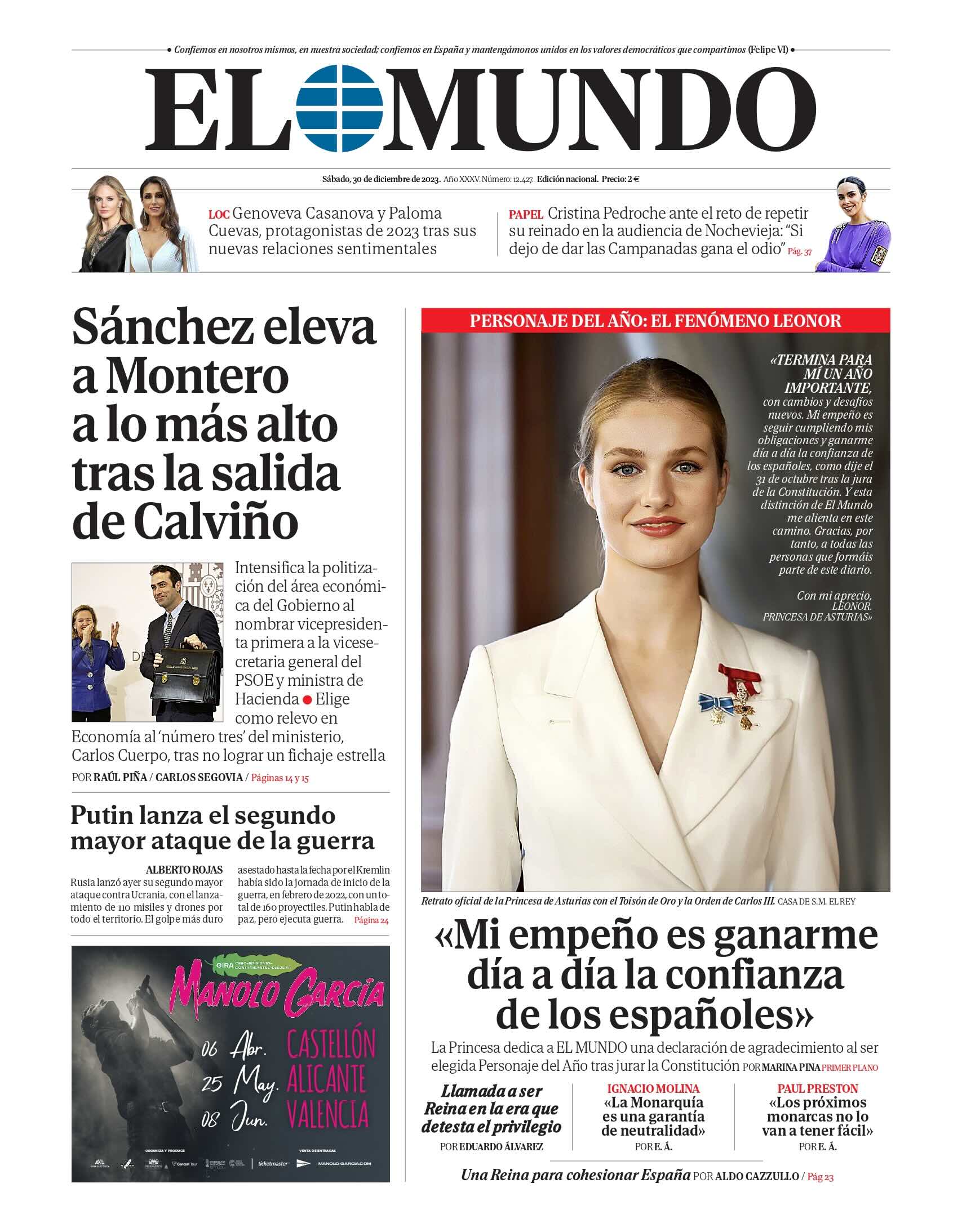El Mundo El Mundo