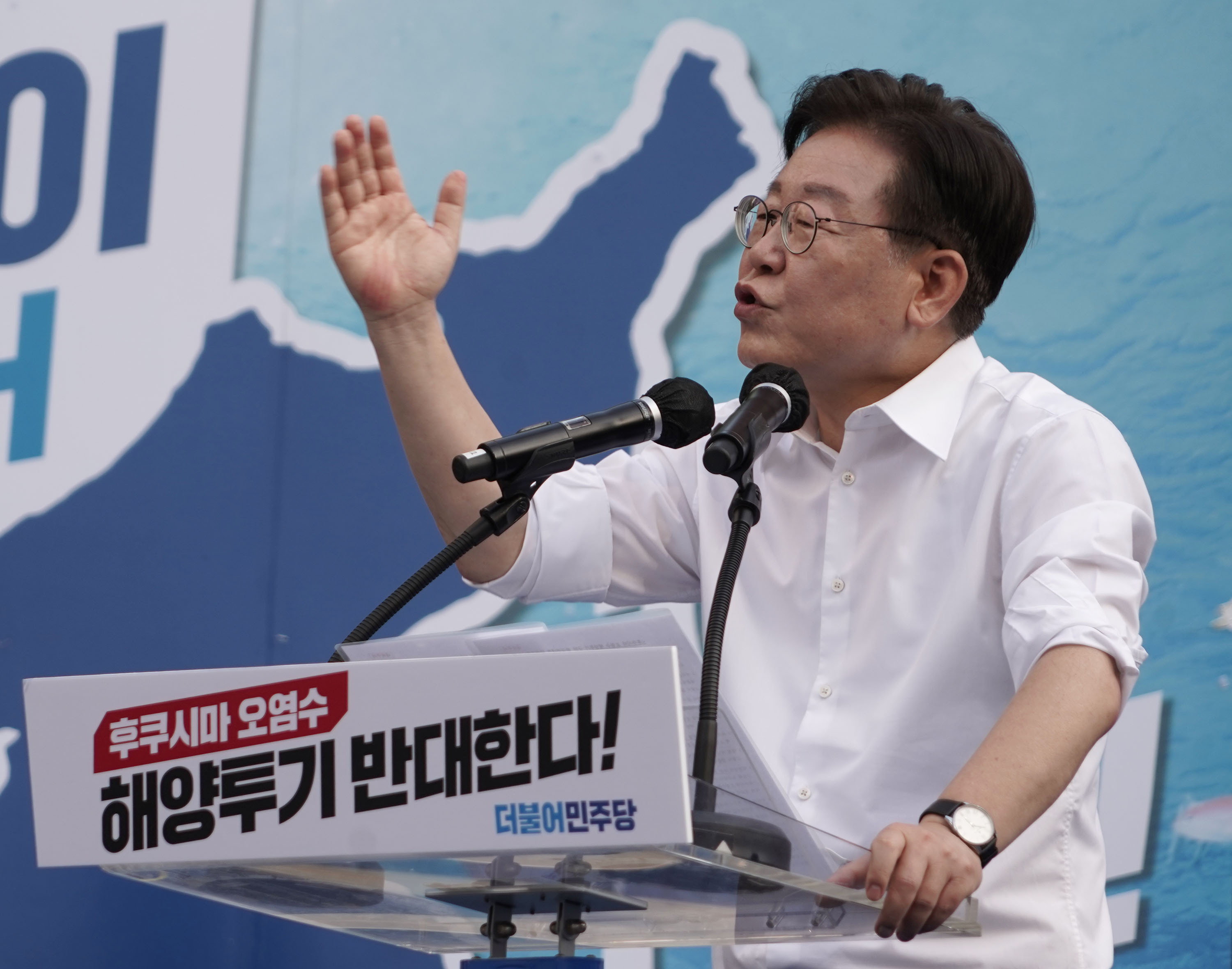 Apunyalat al coll el líder de l'oposició de Corea del Sud
