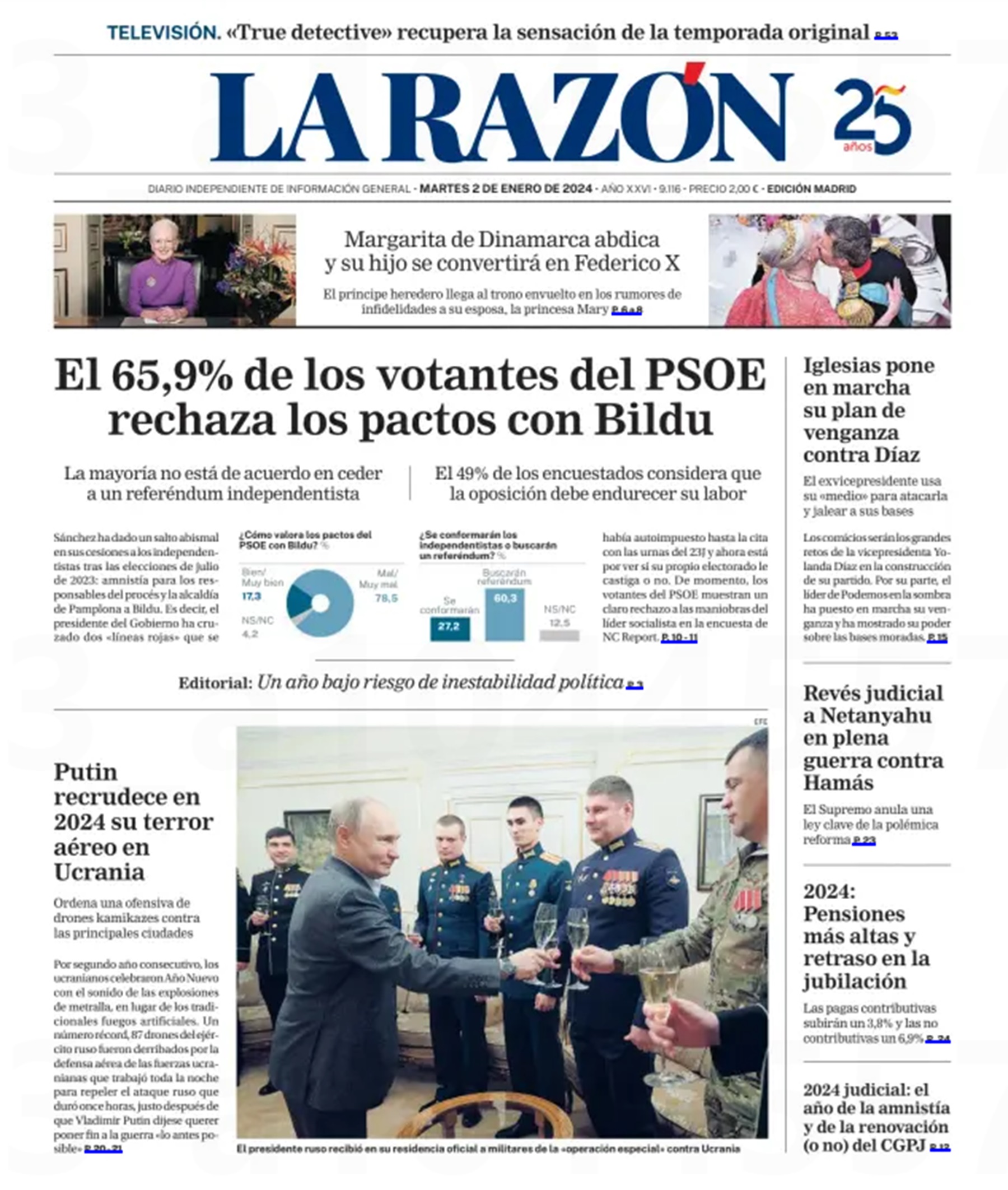 La Razón La Razón