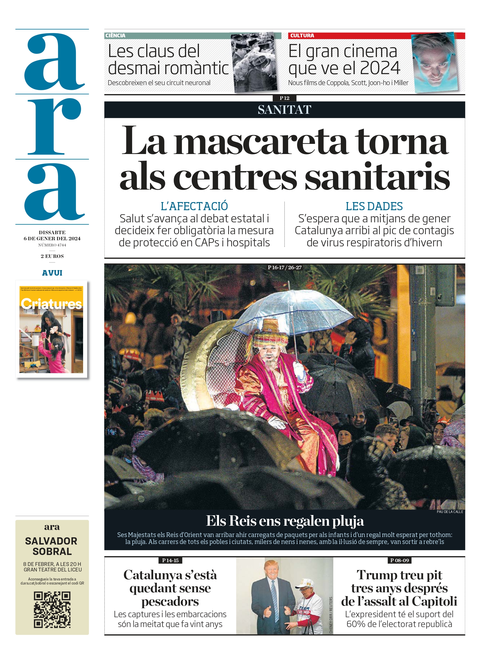 Ahora Ahora