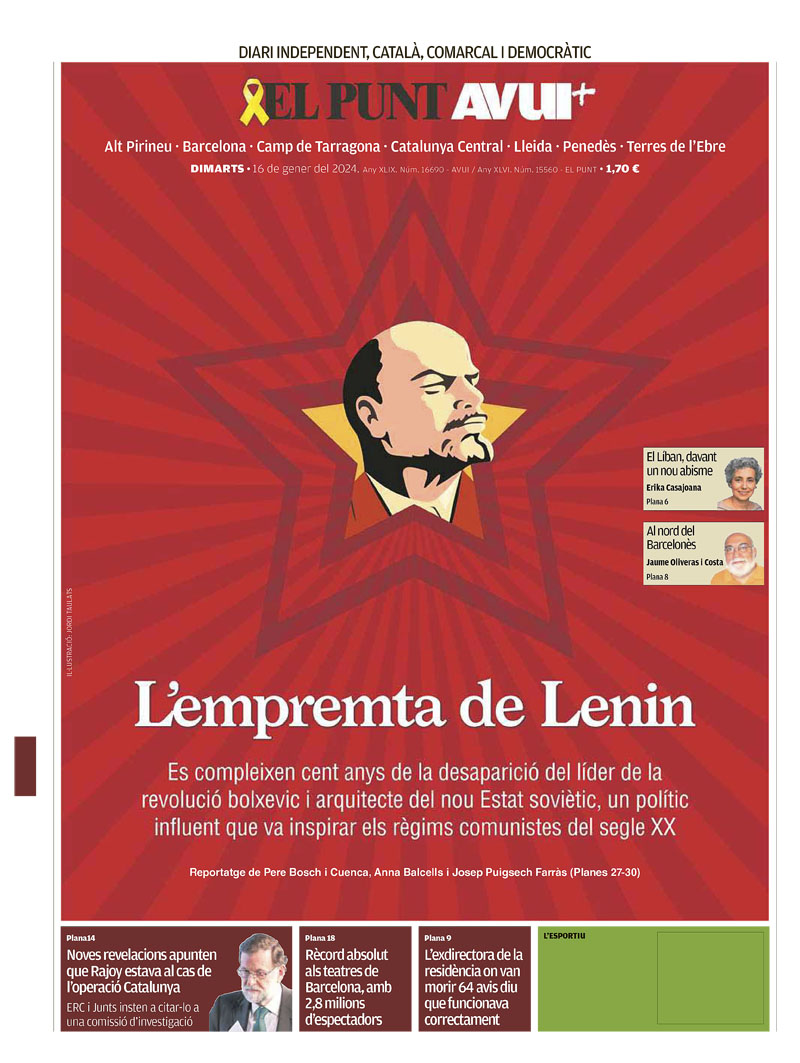 El Punt Avui El Punt Avui