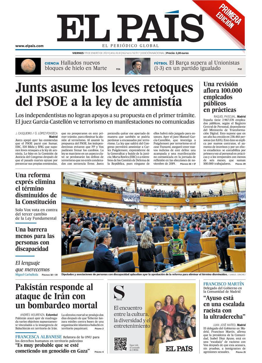 El País El País