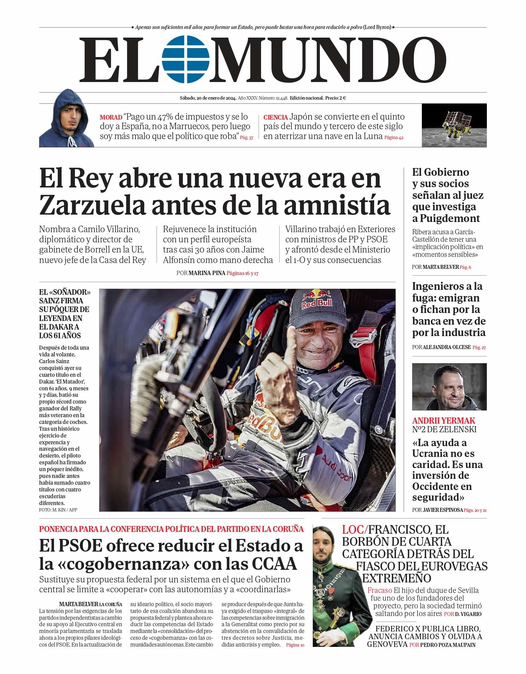 El Mundo El Mundo