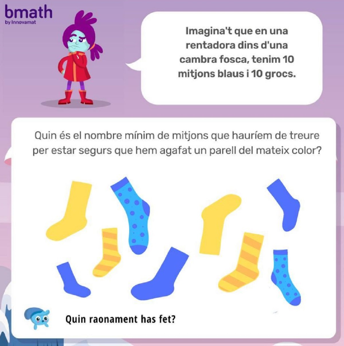 bmath1 bmath1