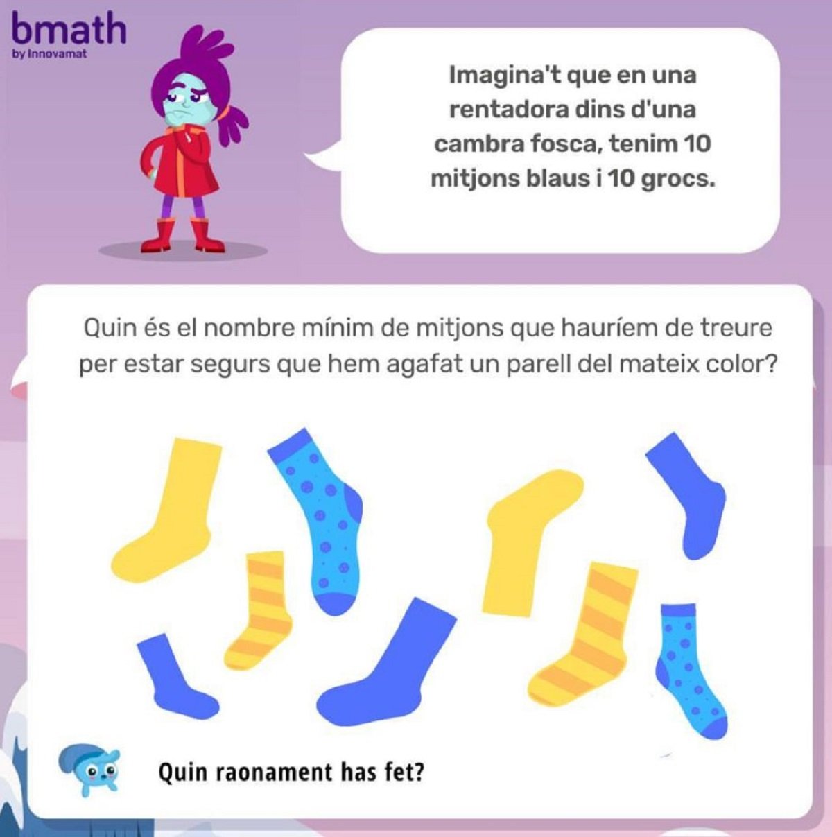 bmath1 bmath1