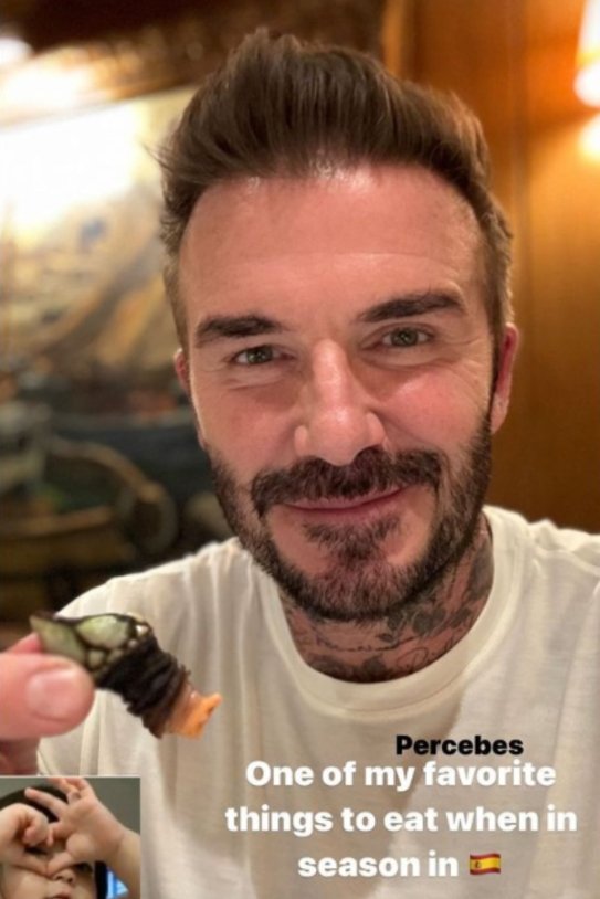 David Beckham /  Instagram