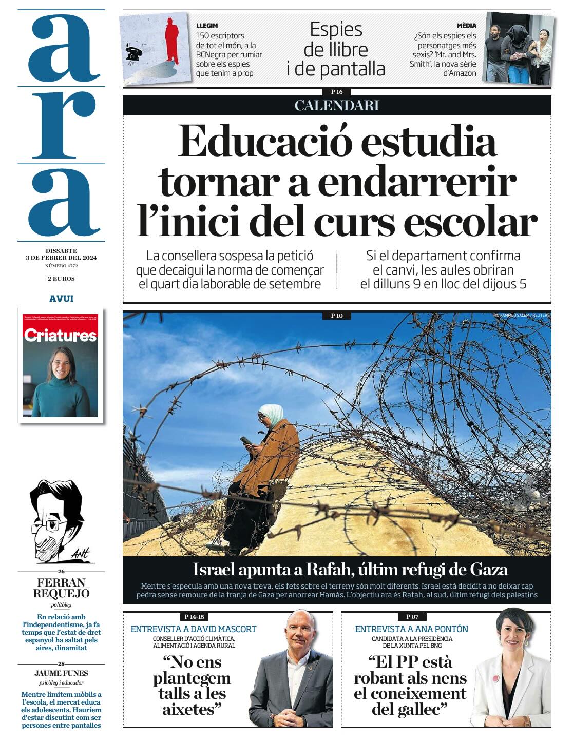 Ahora Ahora