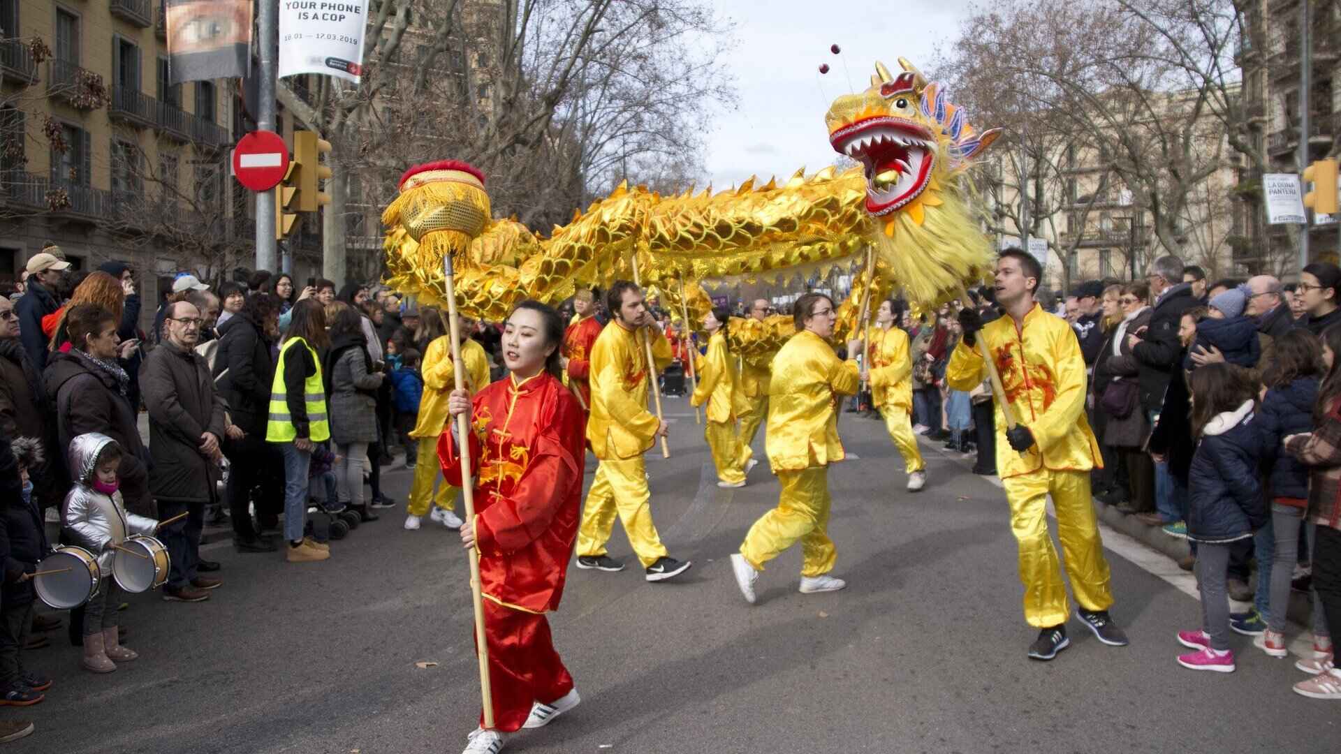 Año Nuevo Chino en Barcelona 2024: desfile, horarios y todas las actividades