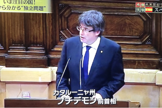 puigdemont japo