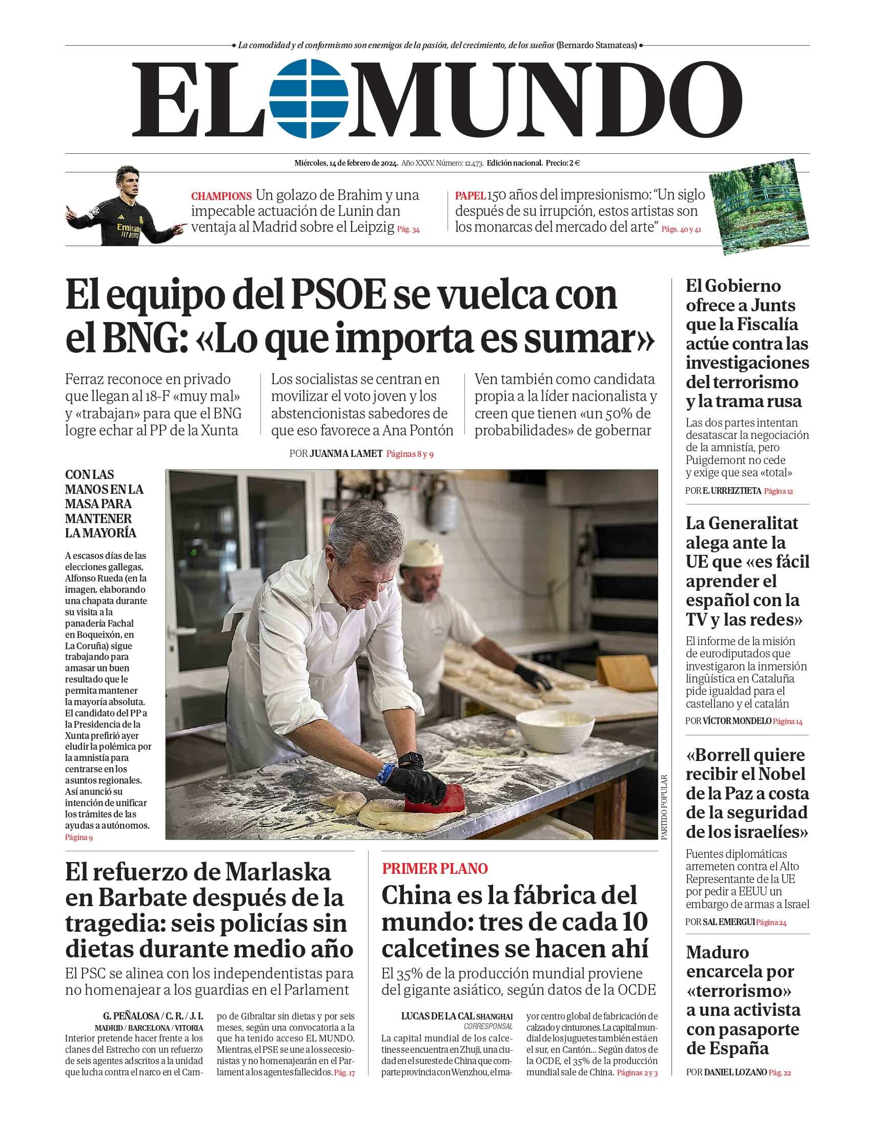 El Mundo El Mundo
