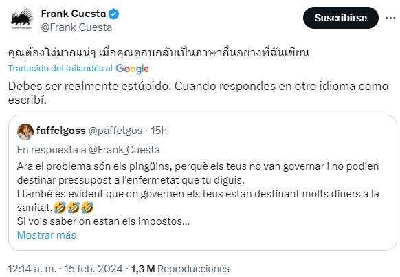 Frank Cuesta tailandes X Frank Cuesta tailandes X