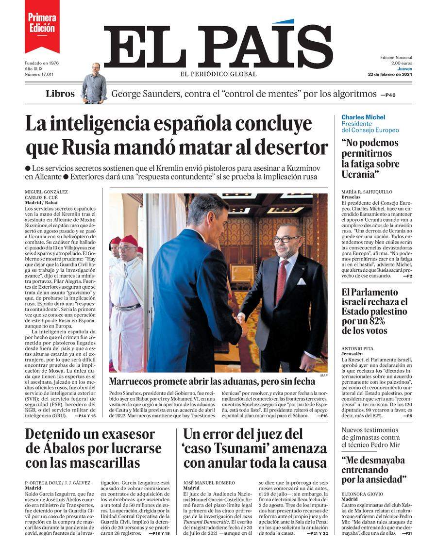 El País El País