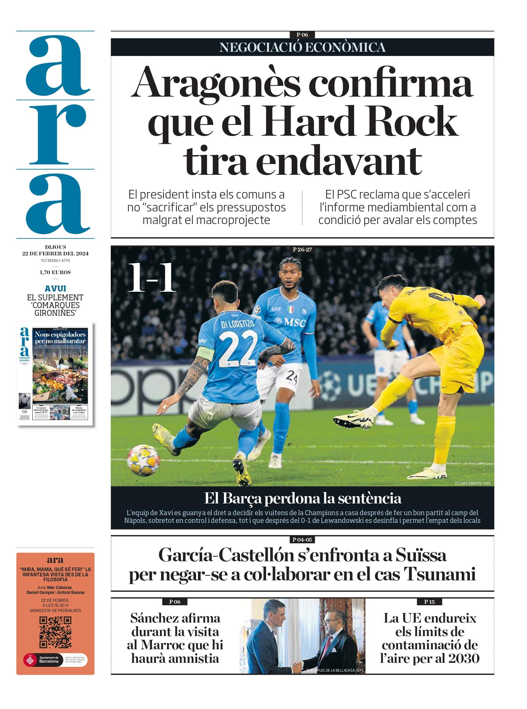 Ahora Ahora