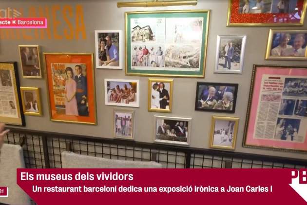 museu2 museu2
