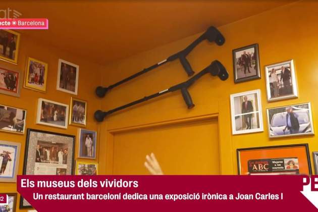 museu4 museu4