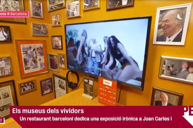 museu5 museu5