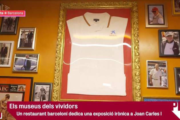 museu6 museu6