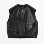 Armilla de Massimo Dutti Armilla de Massimo Dutti