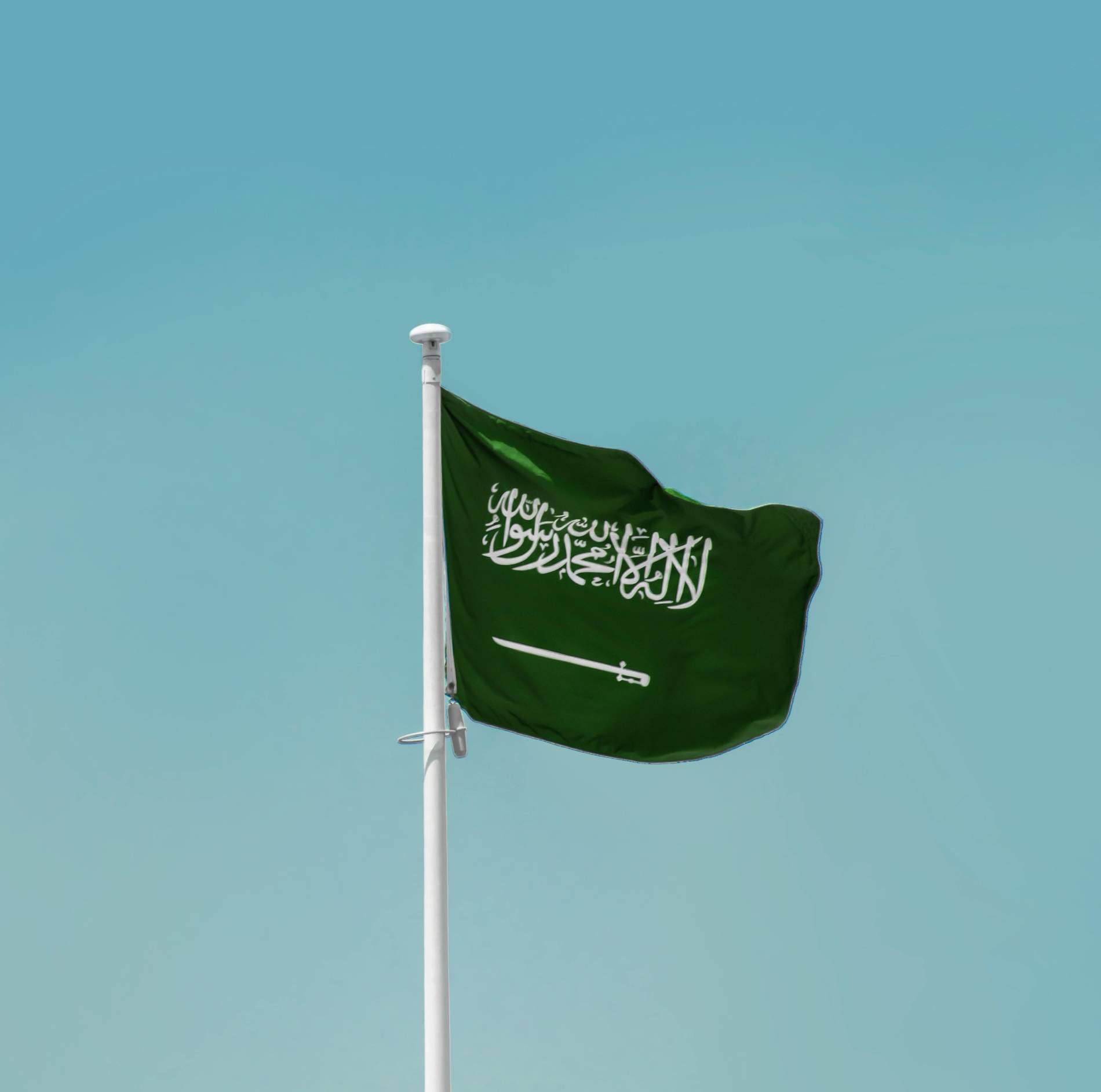 L'Aràbia Saudita subratlla la necessitat d'una transició energètica equitativa i justa