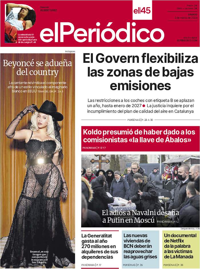 El Periódico El Periódico
