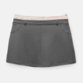 Minifaldilla de Pull&Bear Minifaldilla de Pull&Bear
