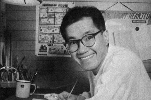 Akira Toriyama. Wiki Dragon Ball