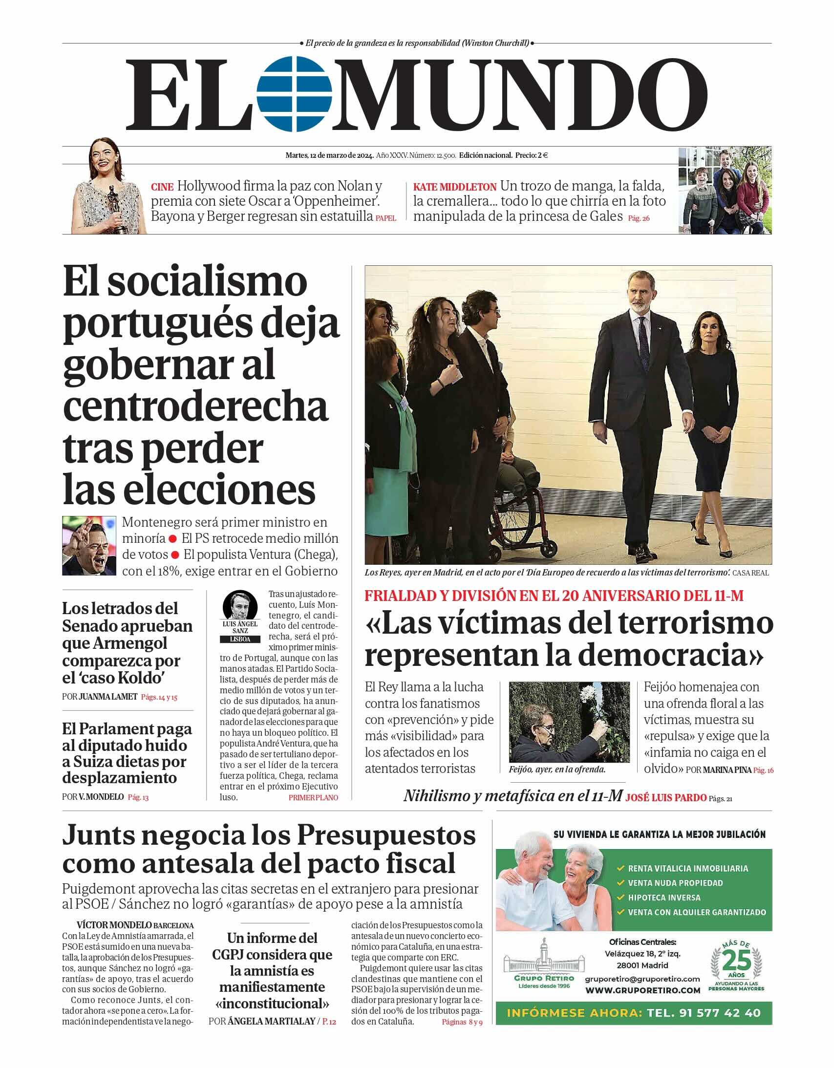 El Mundo El Mundo