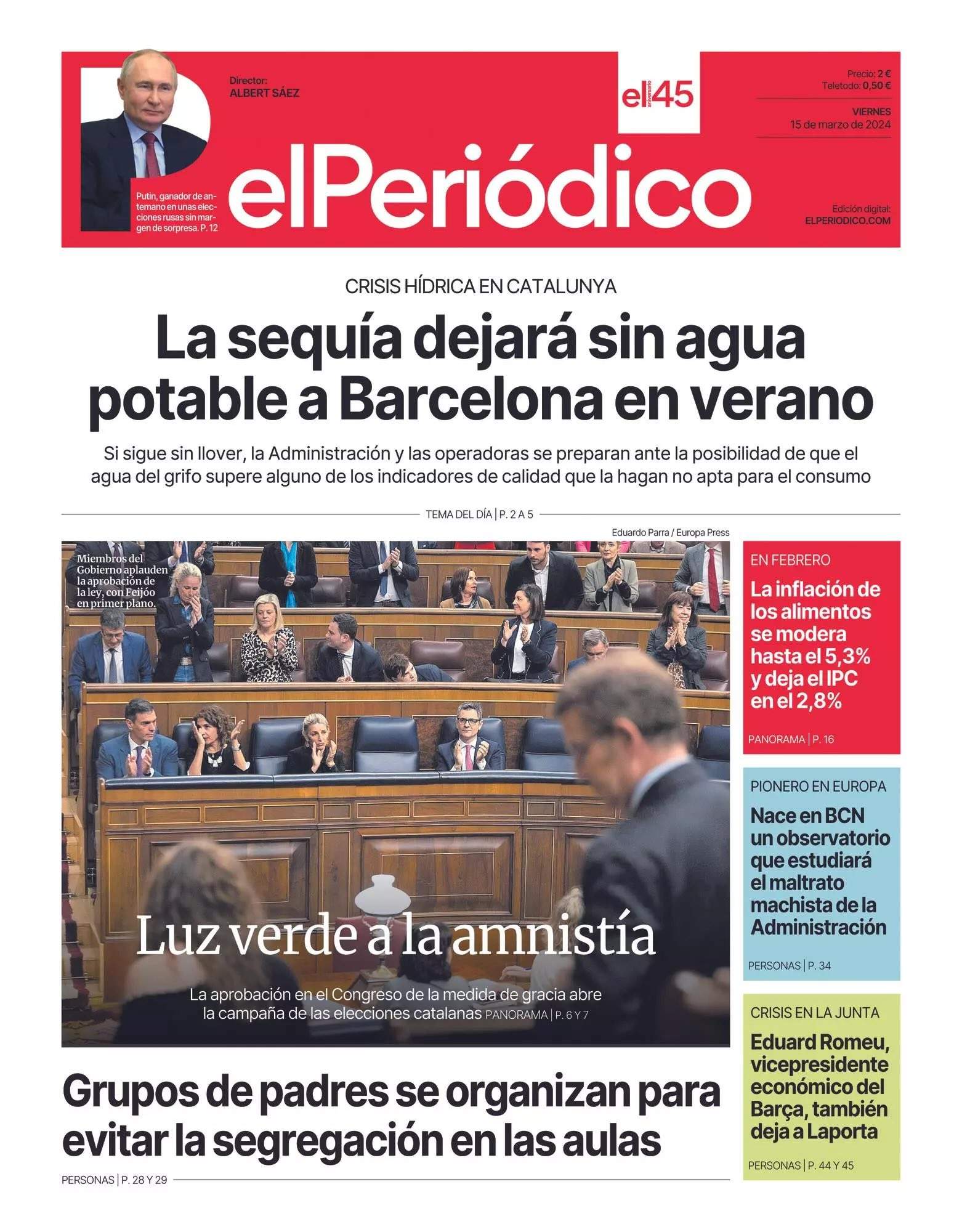 El Periódico El Periódico