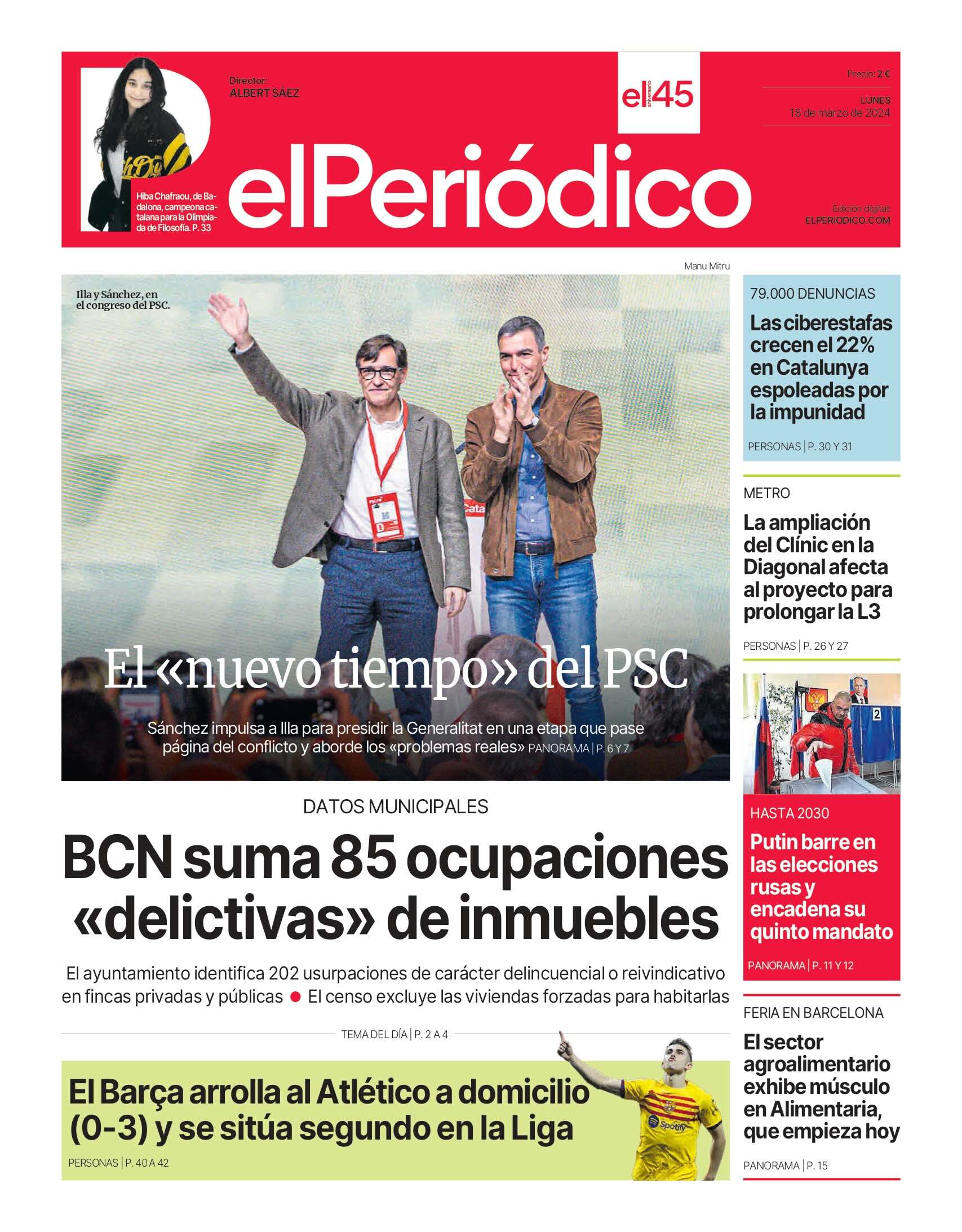 El Periódico El Periódico