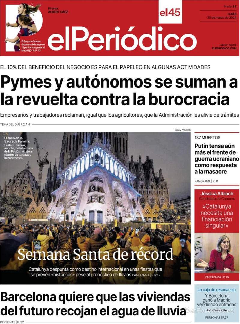 El Periódico El Periódico