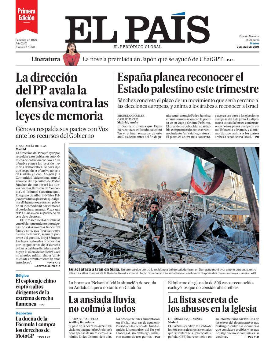 El País El País