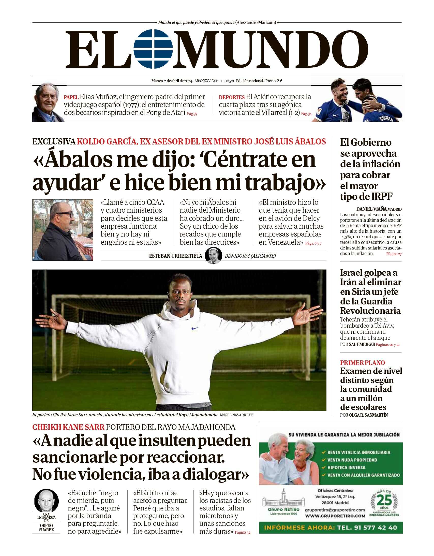 El Mundo El Mundo