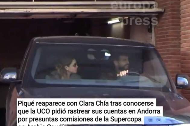 Piqué Clara Chía EP Piqué Clara Chía EP