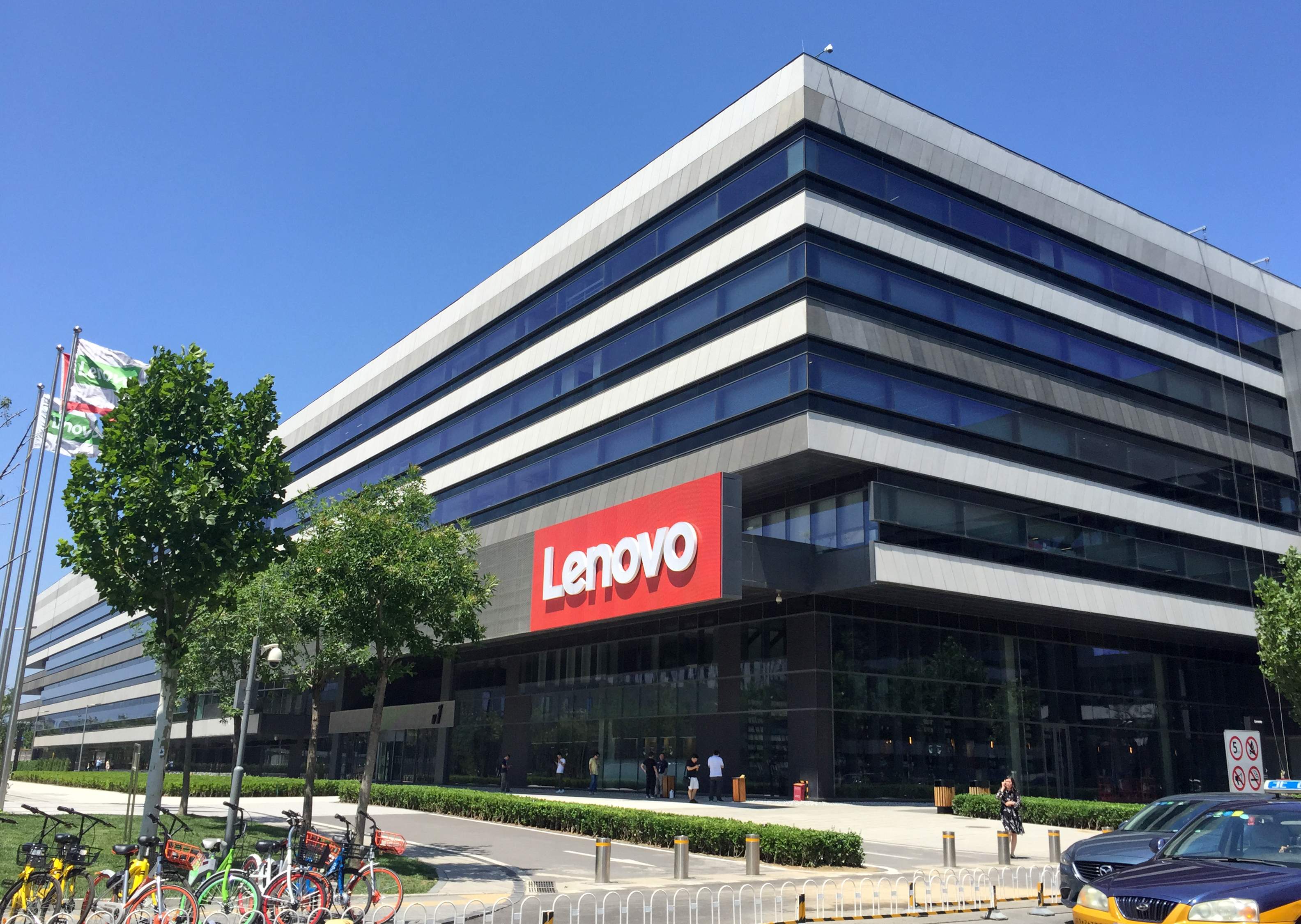 Lenovo, molt més que un simple fabricant de maquinari