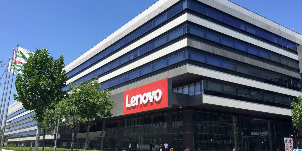 Lenovo western headquarters (20170707113944) Lenovo western headquarters (20170707113944)