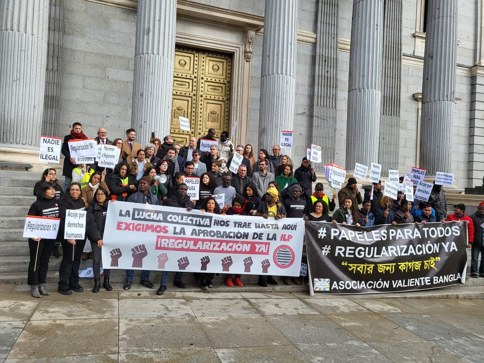 Junts y ERC votan en el Congreso a favor de tramitar una ILP para regularizar a miles de personas migrantes