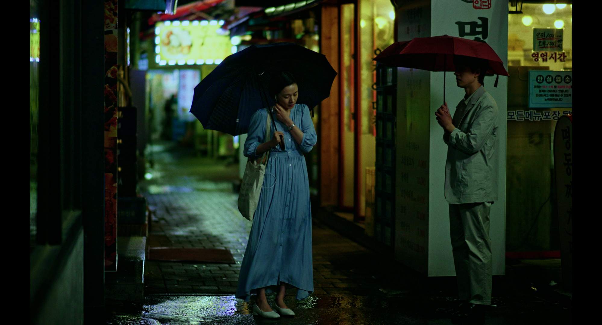 La película 'Mimang' del director coreano Taeyang Kim, ganadora del premio Talentos del D'A