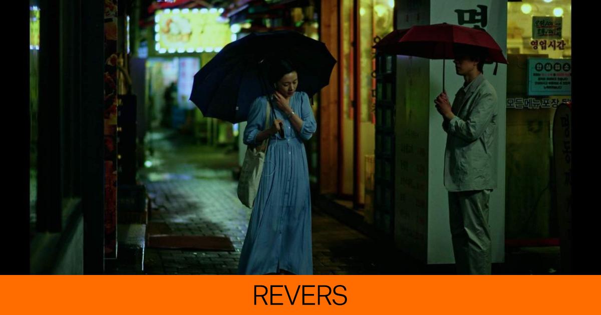 Mimang is a film by Korean director Taeyang Kim, winner of the D'A Talents Award