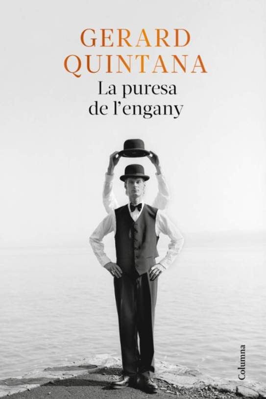 Gerard Quintana 'La pureza del engaño'