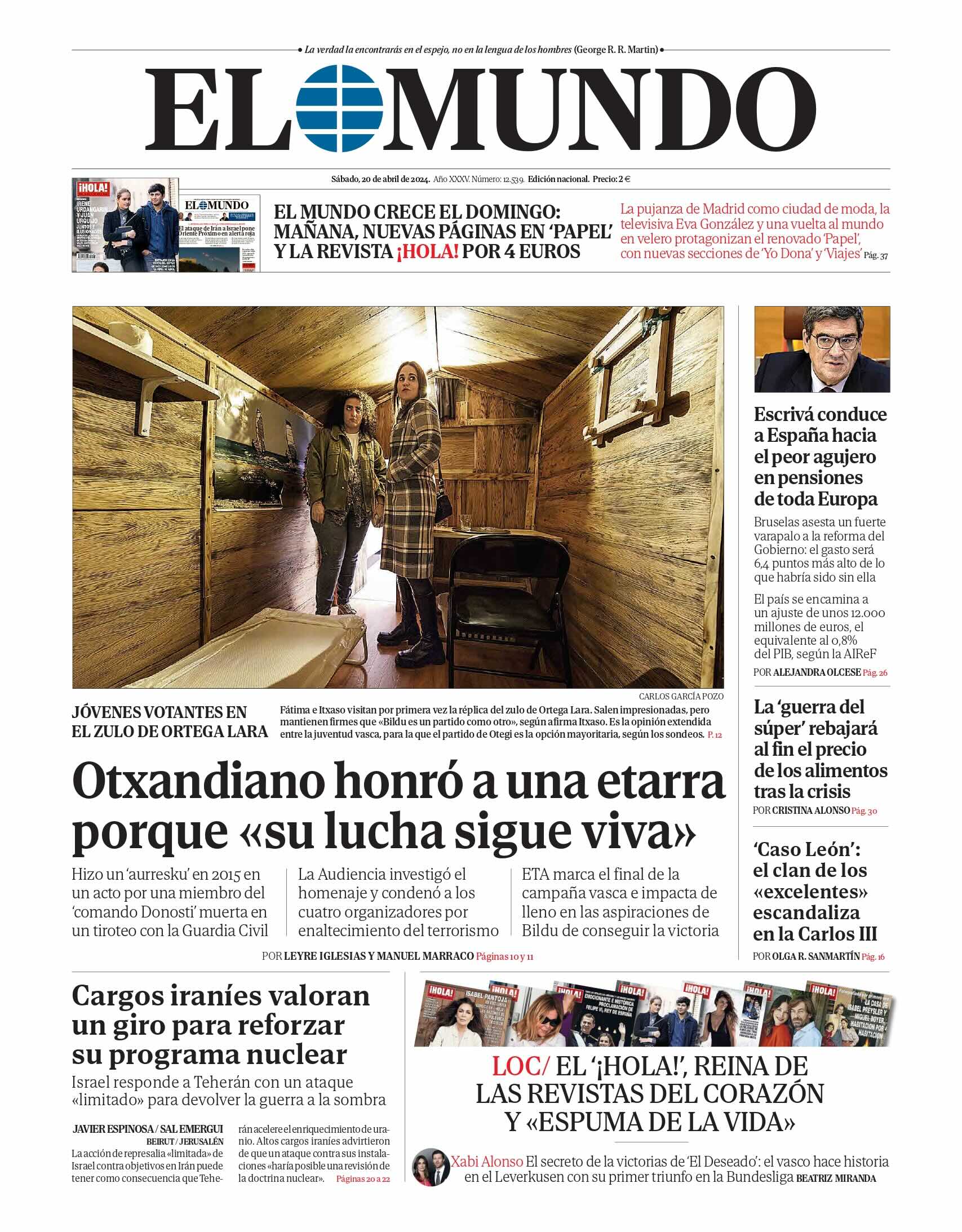 El Mundo El Mundo